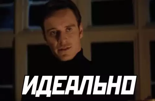 продолжение Смешная картинка №572895