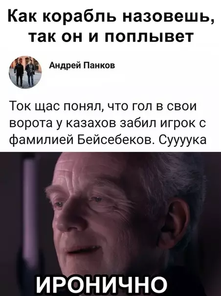 Смешная картинка №342466