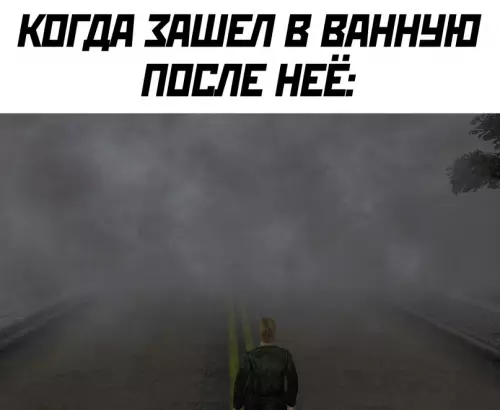 Смешная картинка №711460