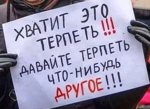 Смешная картинка №644407