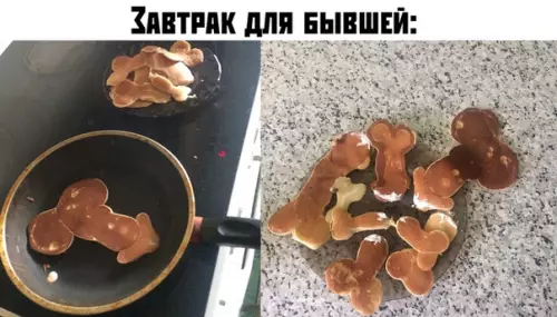Смешная картинка №374922