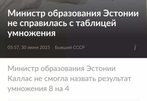 Смешная картинка №773714