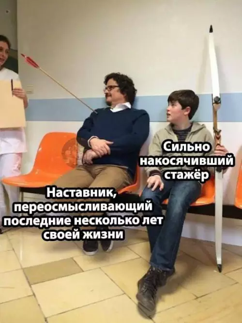Смешная картинка №732952