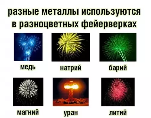 Смешная картинка №661856 Извините конечно
