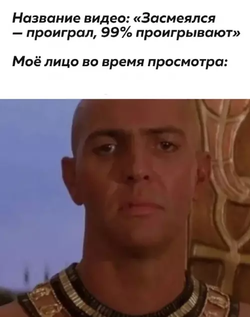 Смешная картинка №677023