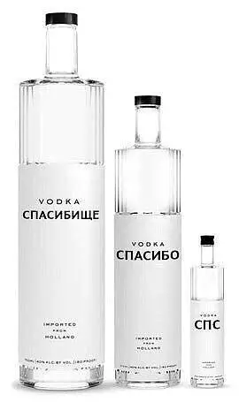 Смешная картинка №214542