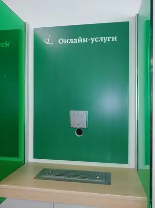 Смешная картинка №684283 Туда надо засунуть или оттуда высунут?