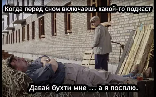 Смешная картинка №738612