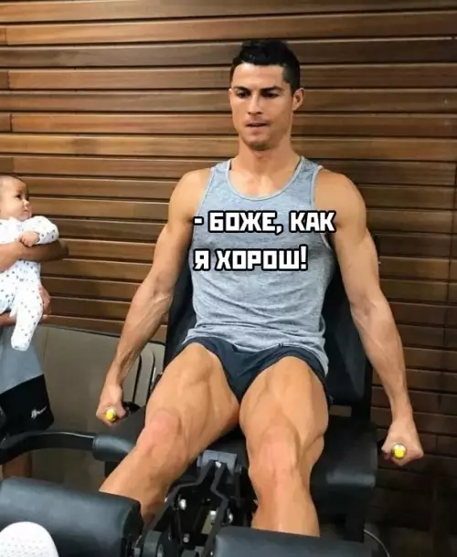 продолжение Смешная картинка №602066