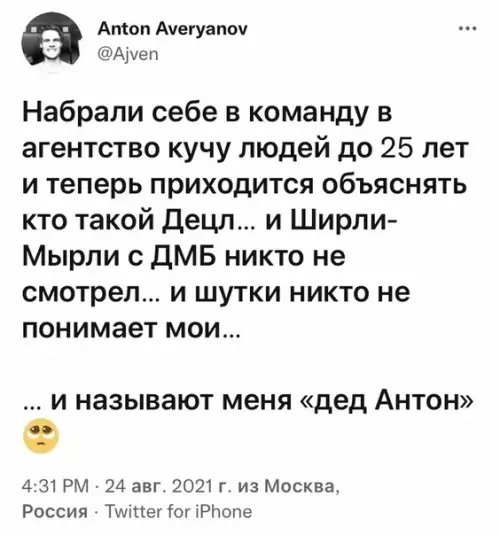 Смешная картинка №593742 Динозавр