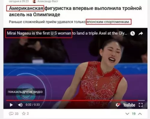 Смешная картинка №249752