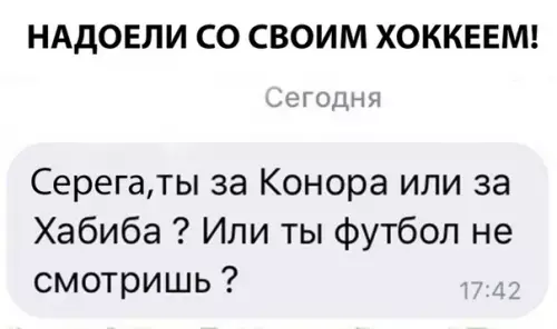 Смешная картинка №306305