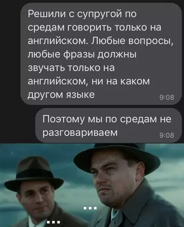 Смешная картинка №765708