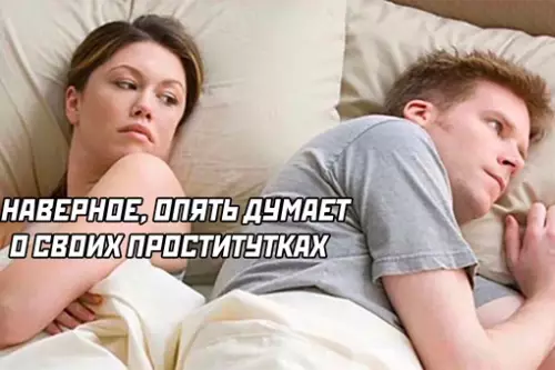 Смешная картинка №636699