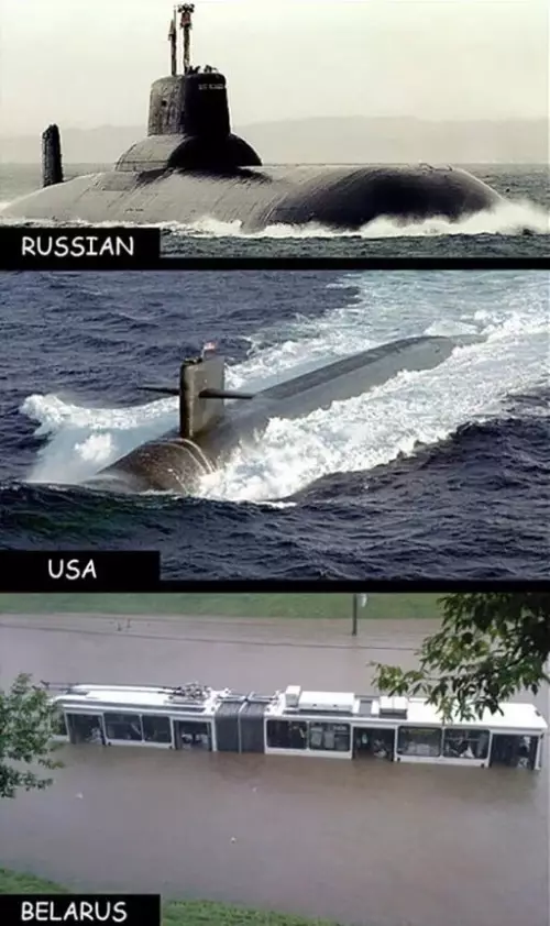 Смешная картинка №648588