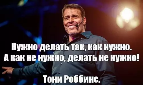 Смешная картинка №691769 С вас мильён
