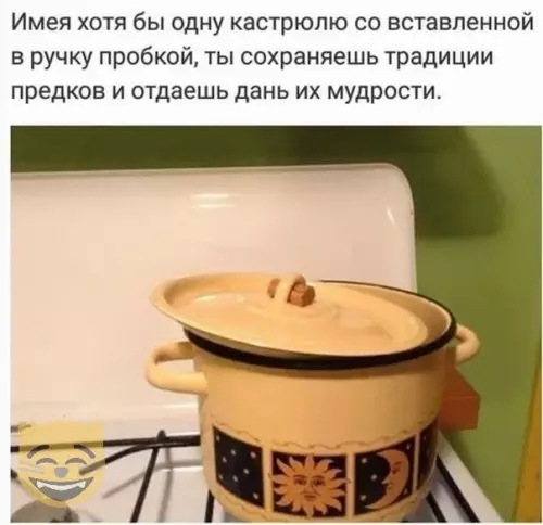Смешная картинка №332666 #приколы #картинки #мемы ?