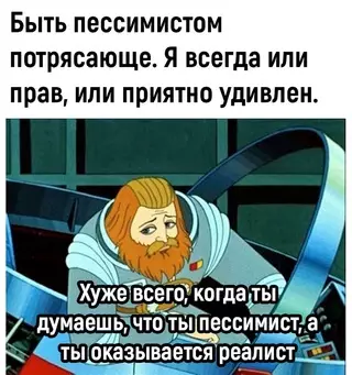 Смешная картинка №679530