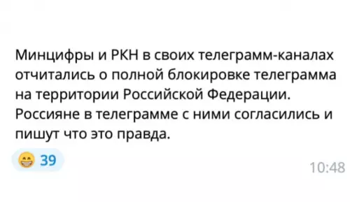 Новости из Люберец