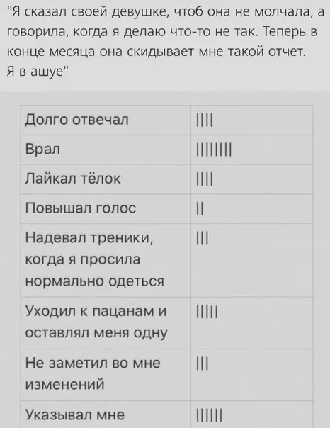 Смешная картинка №499816