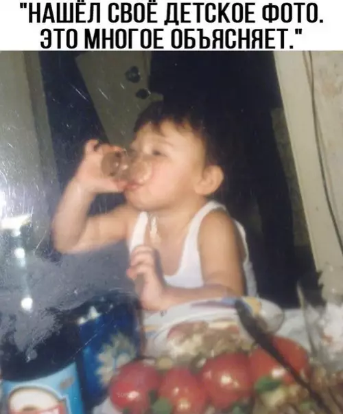 Смешная картинка №206126
