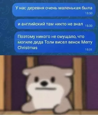 Смешная картинка №697060