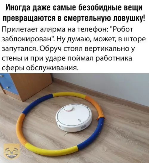 Смешная картинка №379513 #приколы #картинки #мемы ?