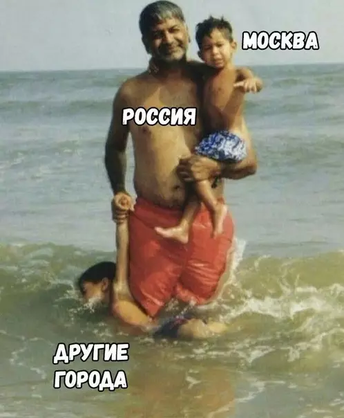 Смешная картинка №388837