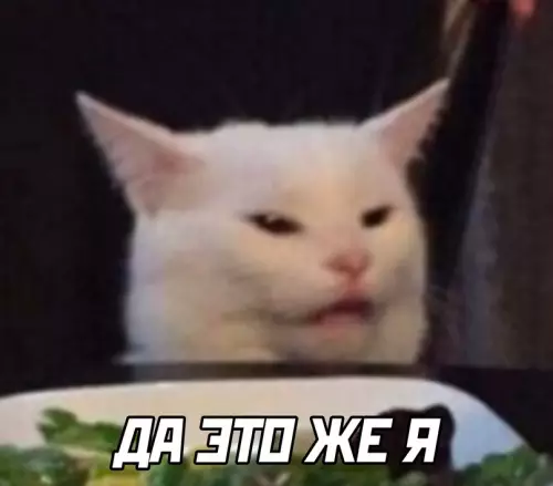продолжение Смешная картинка №696486