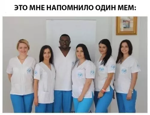 Смешная картинка №288645