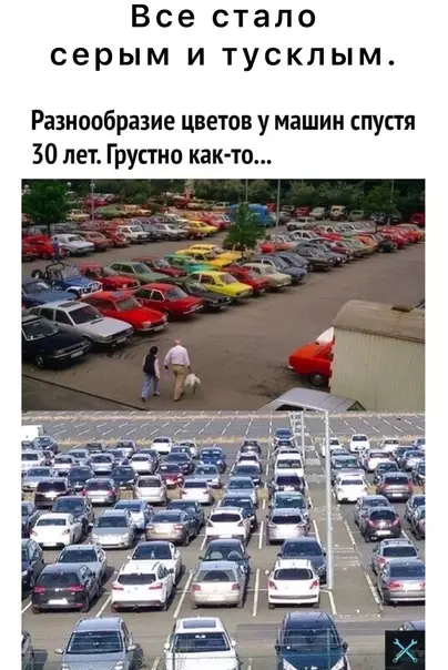 Смешная картинка №578157