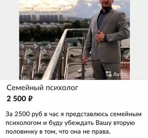 Смешная картинка №512454 Гeниальный бизнес.