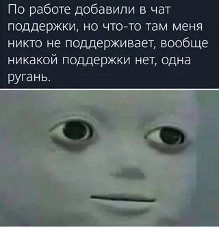 Смешная картинка №658900