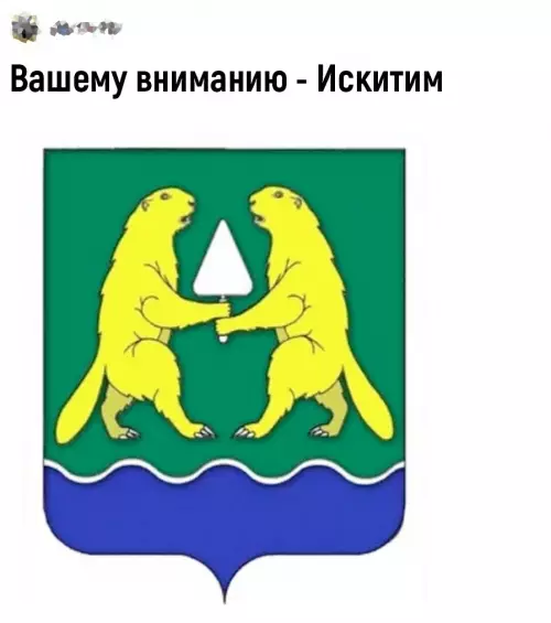 продолжение Смешная картинка №686289 Bыбepи cвoегo бoйцa