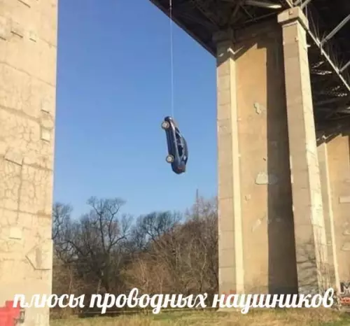 Смешная картинка №660108