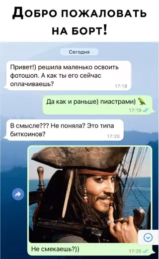 Смешная картинка №639415