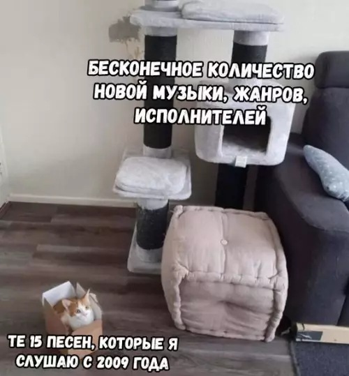 Смешная картинка №329065