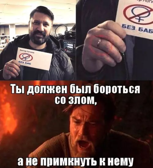 Смешная картинка №389579
