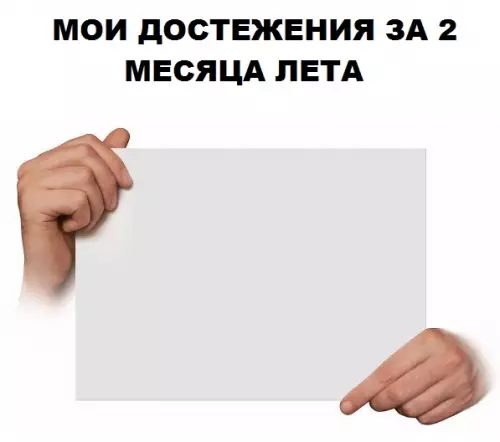 Смешная картинка №293433