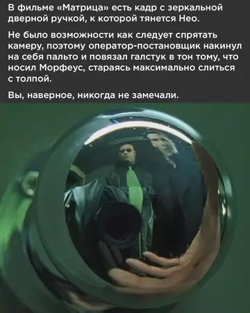 Смешная картинка №744820