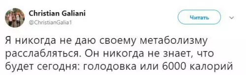 Смешная картинка №406873