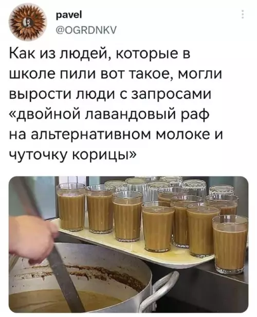 Смешная картинка №672677