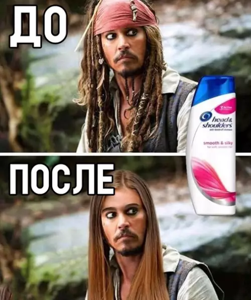 Смешная картинка №332045
