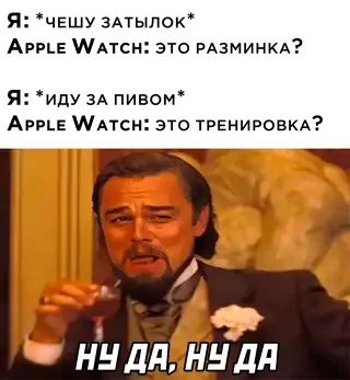 Смешная картинка №651818