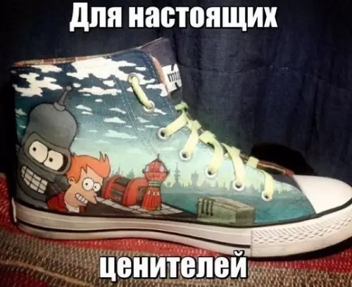 Смешная картинка №176106