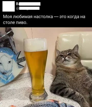 Смешная картинка №747925