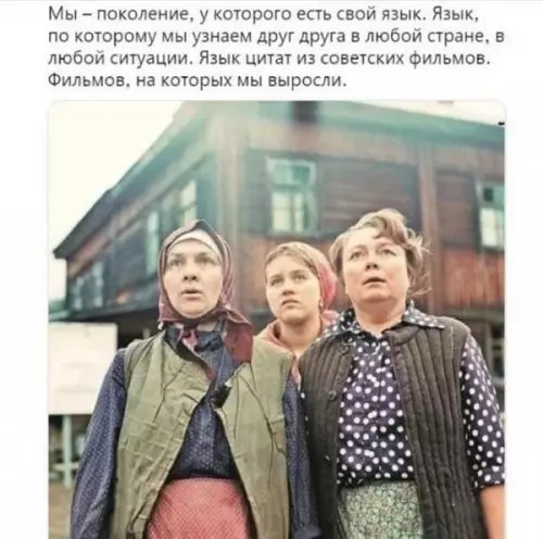 Смешная картинка №652041