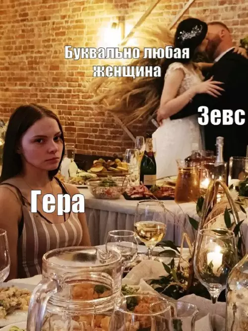 Смешная картинка №760754