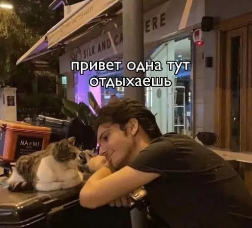 Смешная картинка №632495