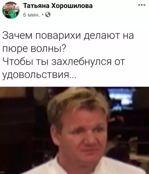 Смешная картинка №518459